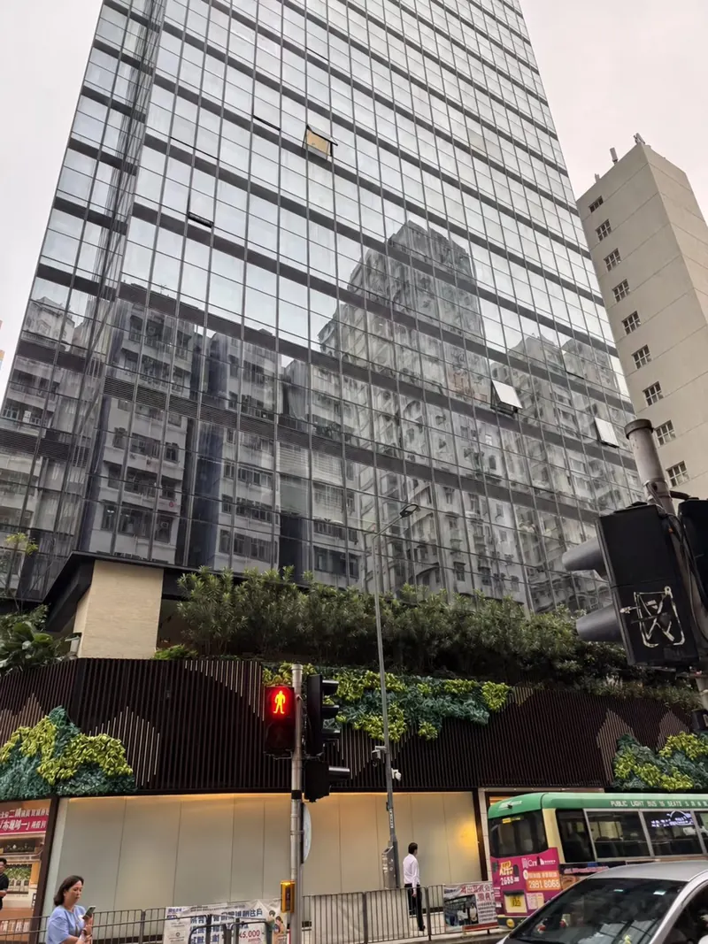 葵涌宿舍大廈外觀